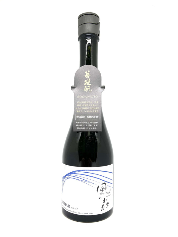 風之森 ALPHA8「大地之力 2022」 (500ml) - Sakemoto 酒元商店