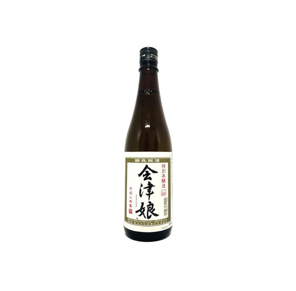 會津娘 特別本釀造
