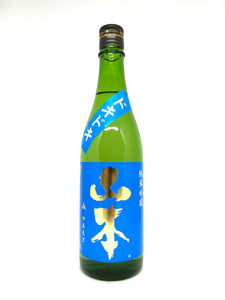 山本 Doki Doki 純米吟釀 - 優惠 - Sakemoto 酒元商店