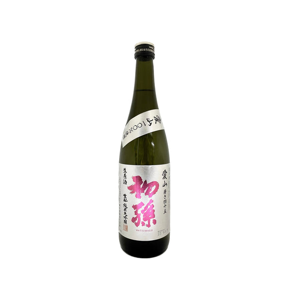 初孫 愛山 生酛純米大吟釀 生原酒