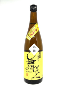 舞美人 外傳 山廢純米 無濾過生原酒 - Sakemoto 酒元商店