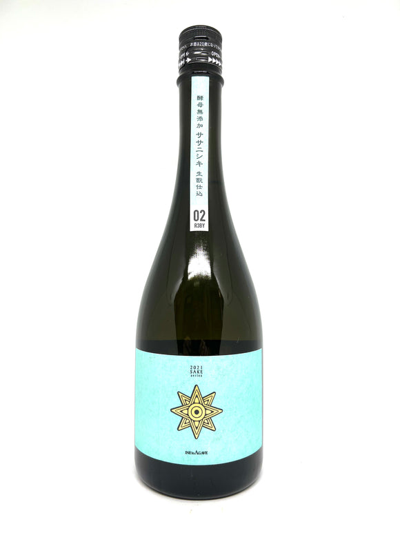 稲とアガベ Ine to Agave x 土田酒造 02 酵母無添加生酛 - 優惠 - Sakemoto 酒元商店