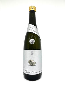 森嶋 雄町 純米大吟釀 無濾過生原酒 - Sakemoto 酒元商店