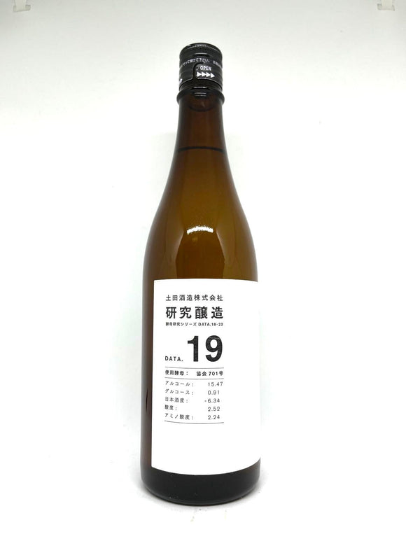 土田 研究釀造 DATA.19 - 優惠 - Sakemoto 酒元商店