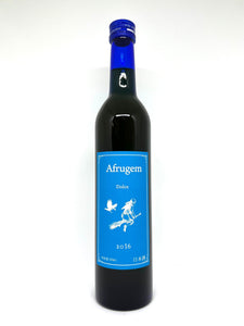 木戶泉 Afrugem (500ml) - Sakemoto 酒元商店