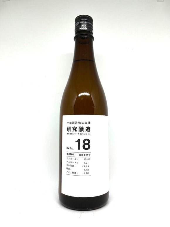 土田 研究釀造 DATA.18 - 優惠 - Sakemoto 酒元商店