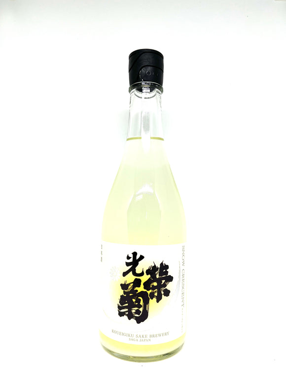 光榮菊 Snow Crescent 雄山錦 薄濁酒 無濾過生原酒 - Sakemoto 酒元商店