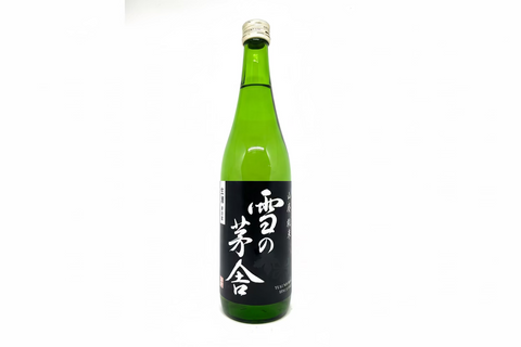 雪之茅舍 山廢 純米 生酒 - Sakemoto 酒元商店
