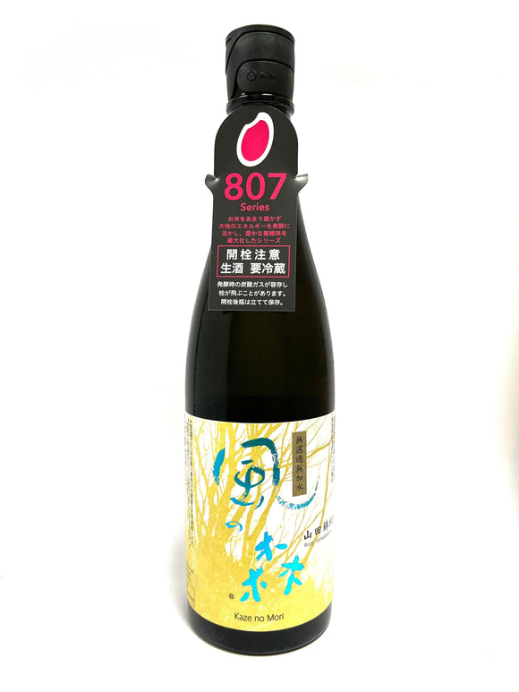 風之森 山田錦807 - Sakemoto 酒元商店