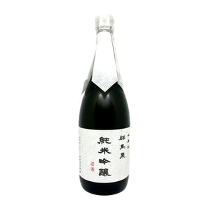 群馬泉 純米吟釀 - Sakemoto 酒元商店