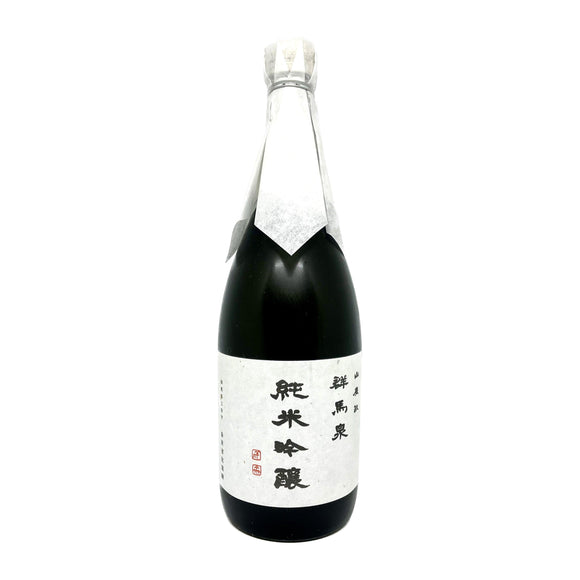 群馬泉 純米吟釀 - Sakemoto 酒元商店