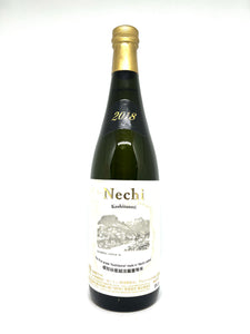 Nechi 根知谷產越淡麗 壹等米 2018 - 優惠 - Sakemoto 酒元商店