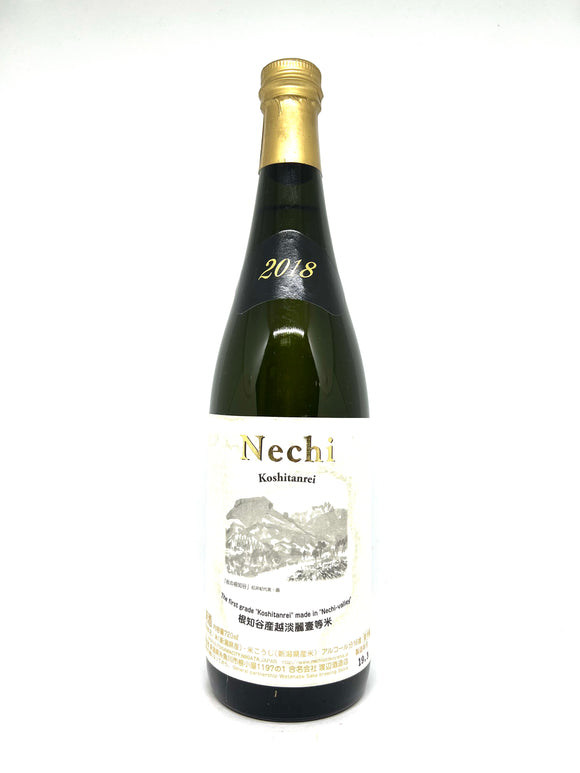 Nechi 根知谷產越淡麗 壹等米 2018 - 優惠 - Sakemoto 酒元商店