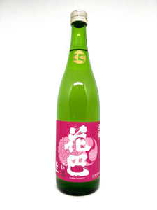 花巴 速釀純米 無濾過生原酒