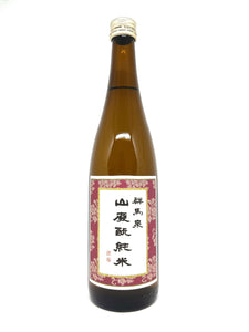 群馬泉 山廢酛純米 - Sakemoto 酒元商店