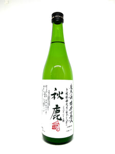 秋鹿 多酸酵母使用 純米 槽榨直汲 生原酒 2021 - Sakemoto 酒元商店